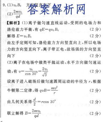 image.png@!test