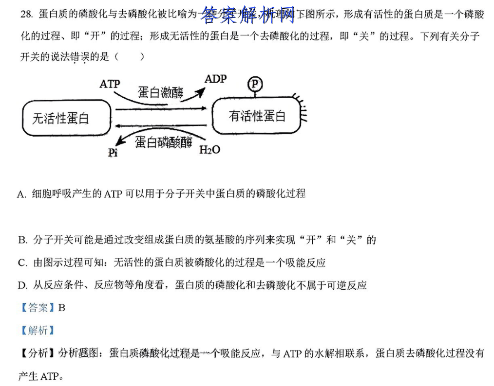 image.png@!test
