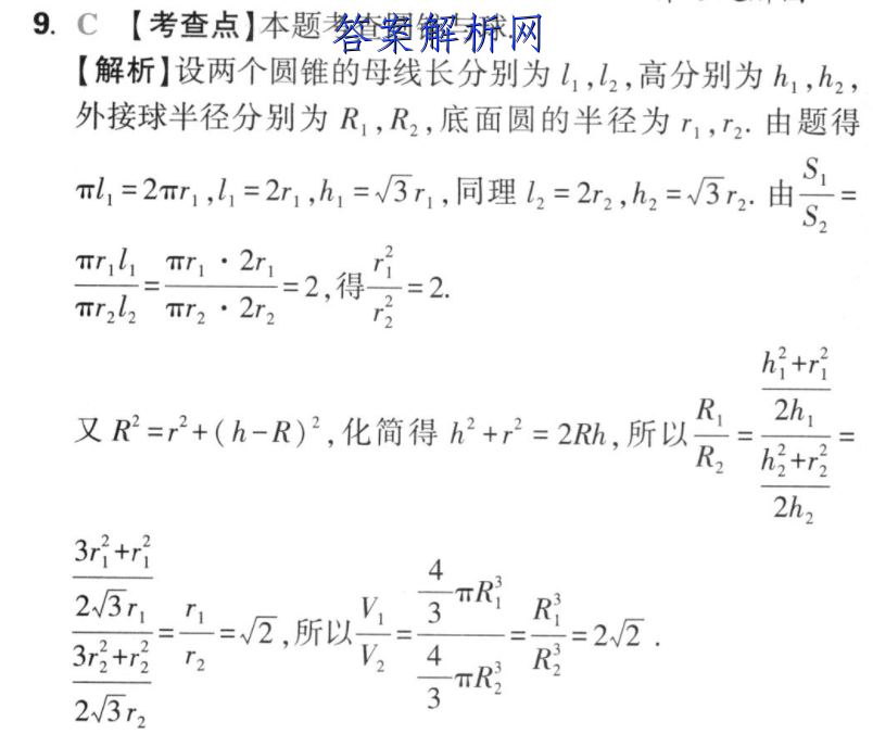 image.png@!test