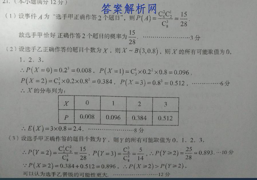 image.png@!test