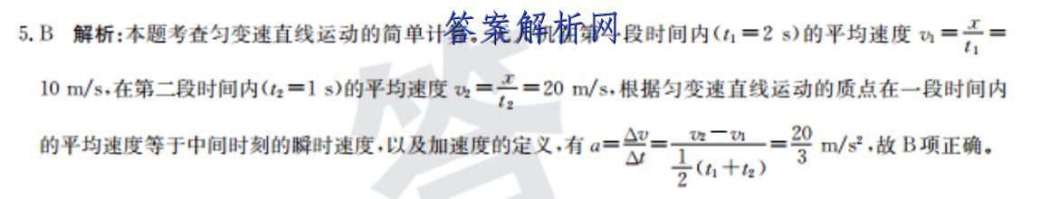 image.png@!test