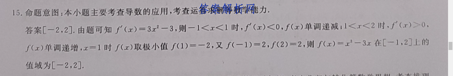image.png@!test