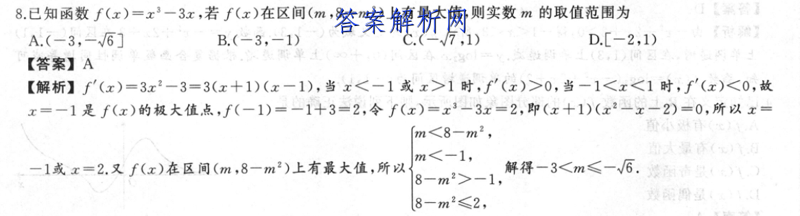 image.png@!test