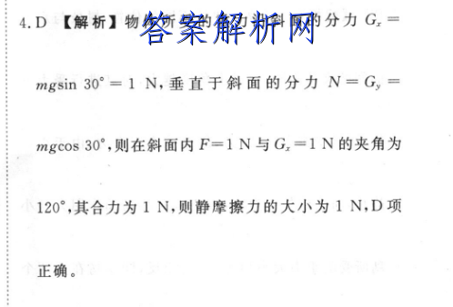 image.png@!test