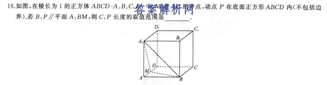 image.png@!test
