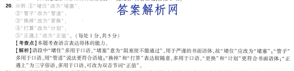image.png@!test