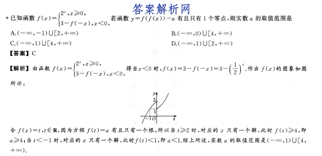 image.png@!test