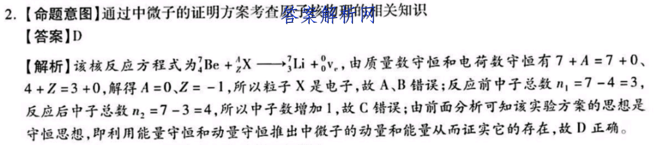 image.png@!test