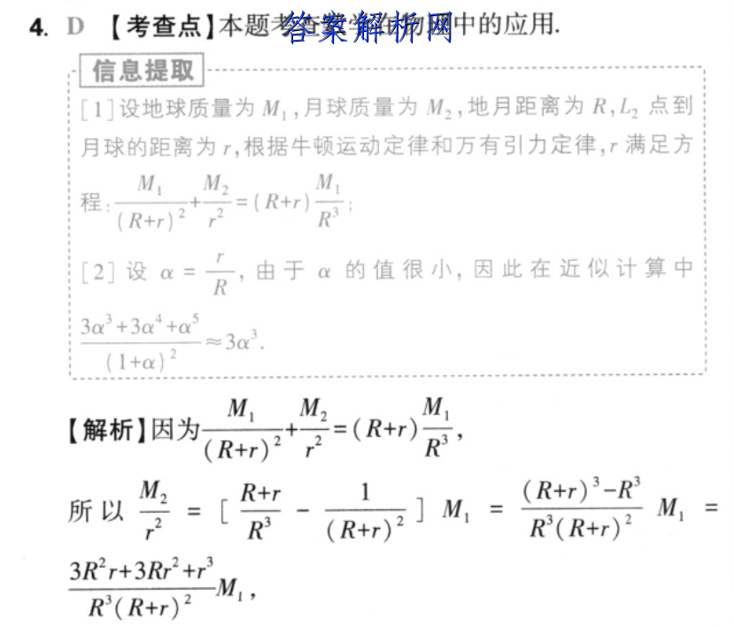 image.png@!test