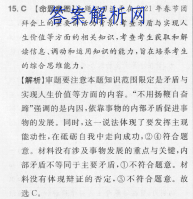 image.png@!test