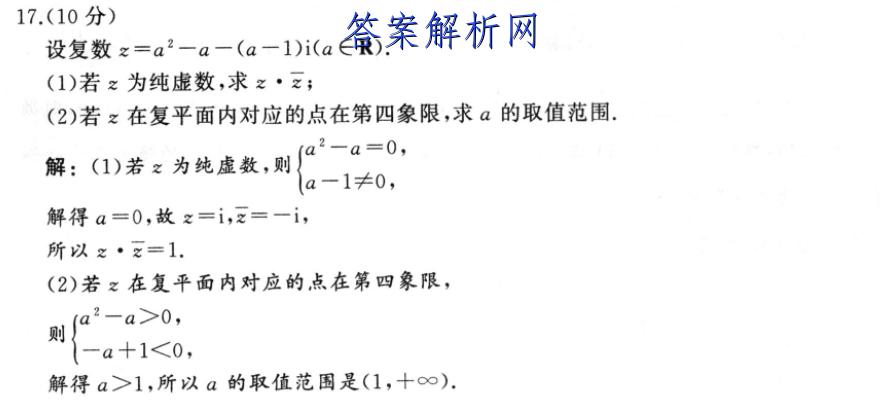 image.png@!test