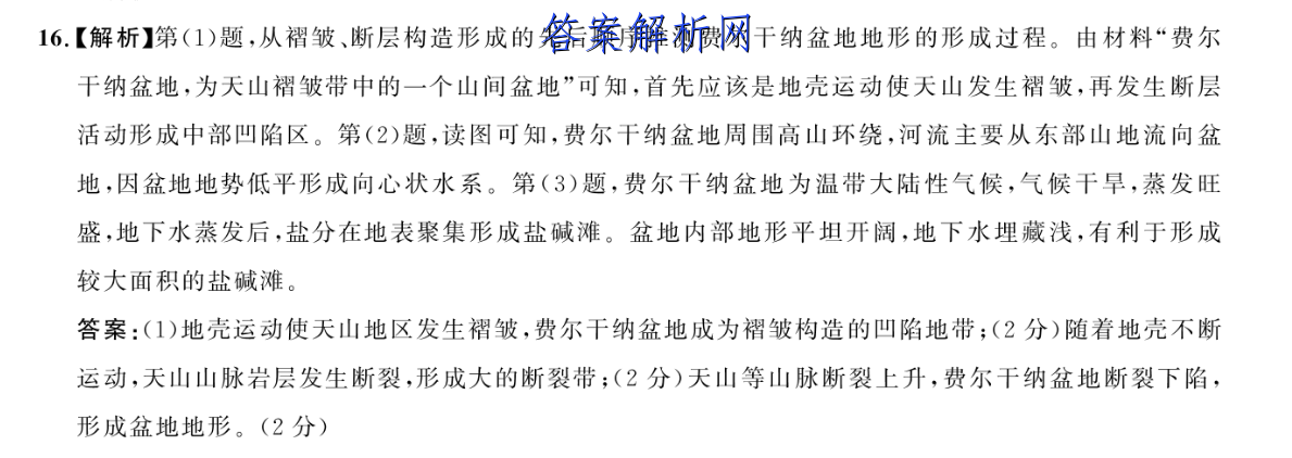 image.png@!test