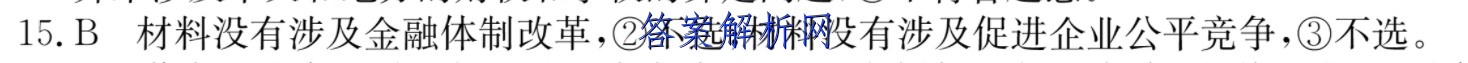 image.png@!test