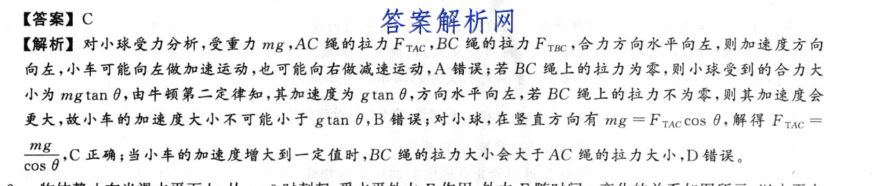 image.png@!test