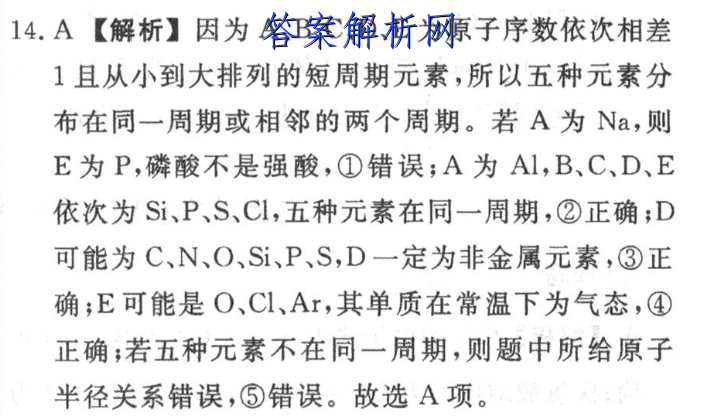 image.png@!test