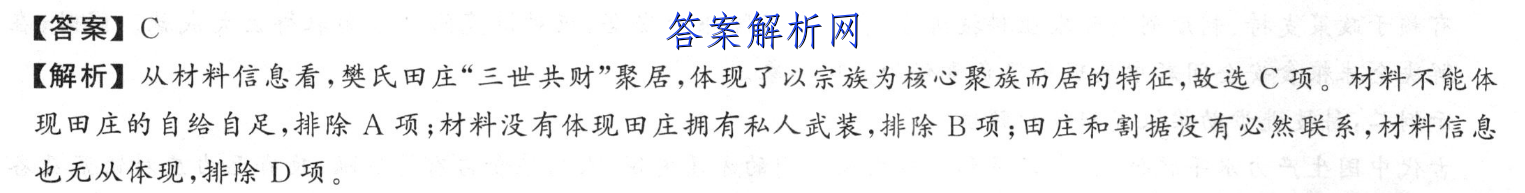 image.png@!test
