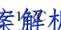 image.png@!test
