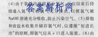 image.png@!test