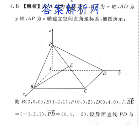 image.png@!test