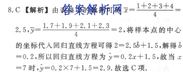 image.png@!test