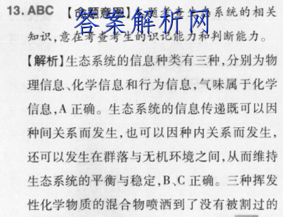 image.png@!test