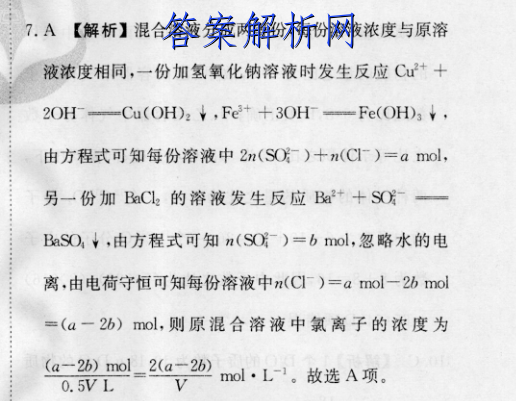 image.png@!test