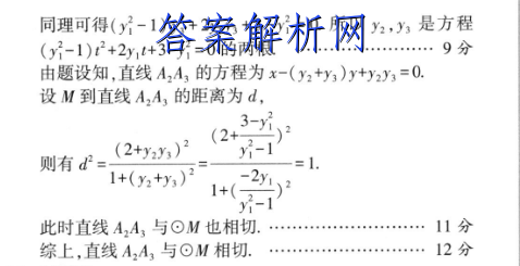 image.png@!test