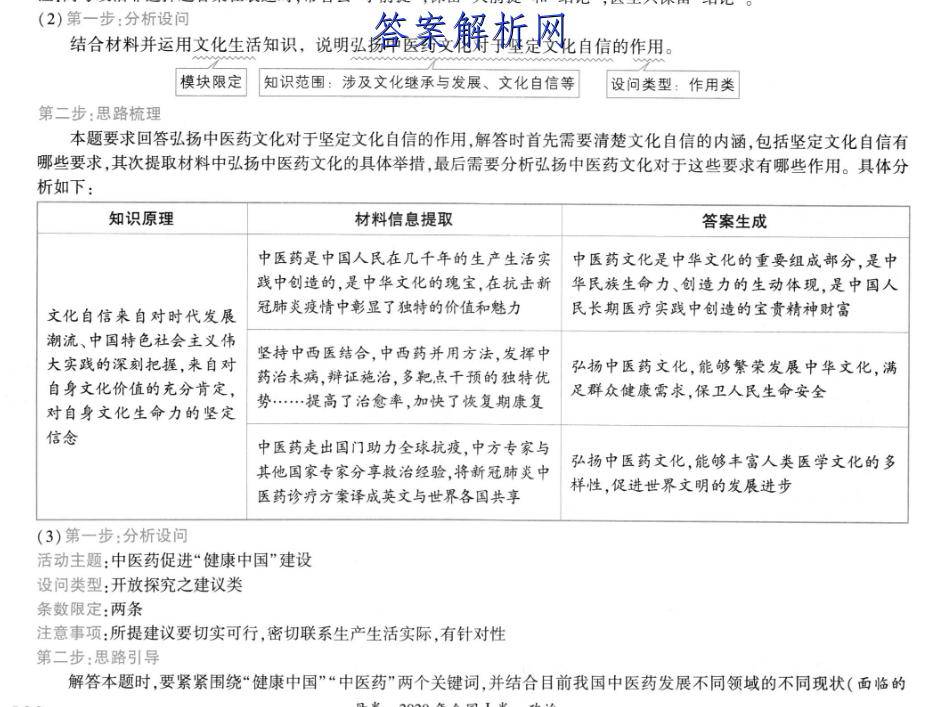 image.png@!test