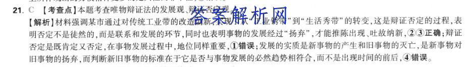 image.png@!test