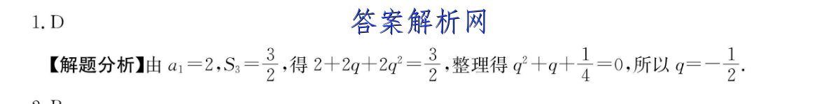 image.png@!test