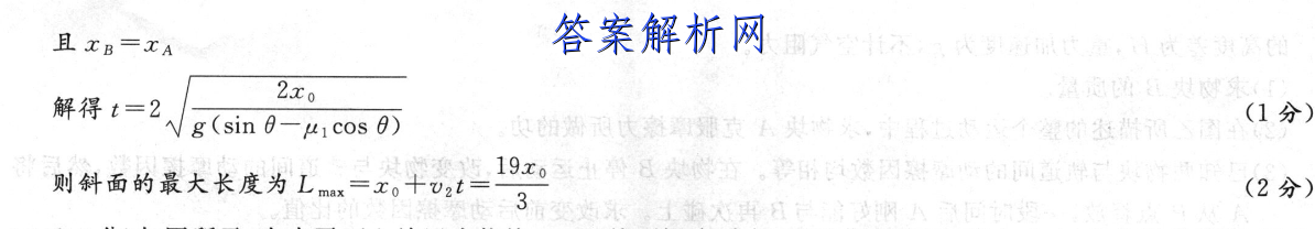 image.png@!test