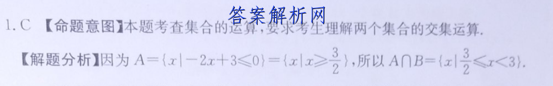 image.png@!test