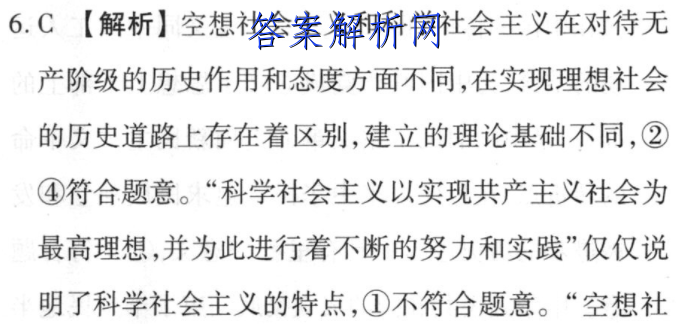 image.png@!test