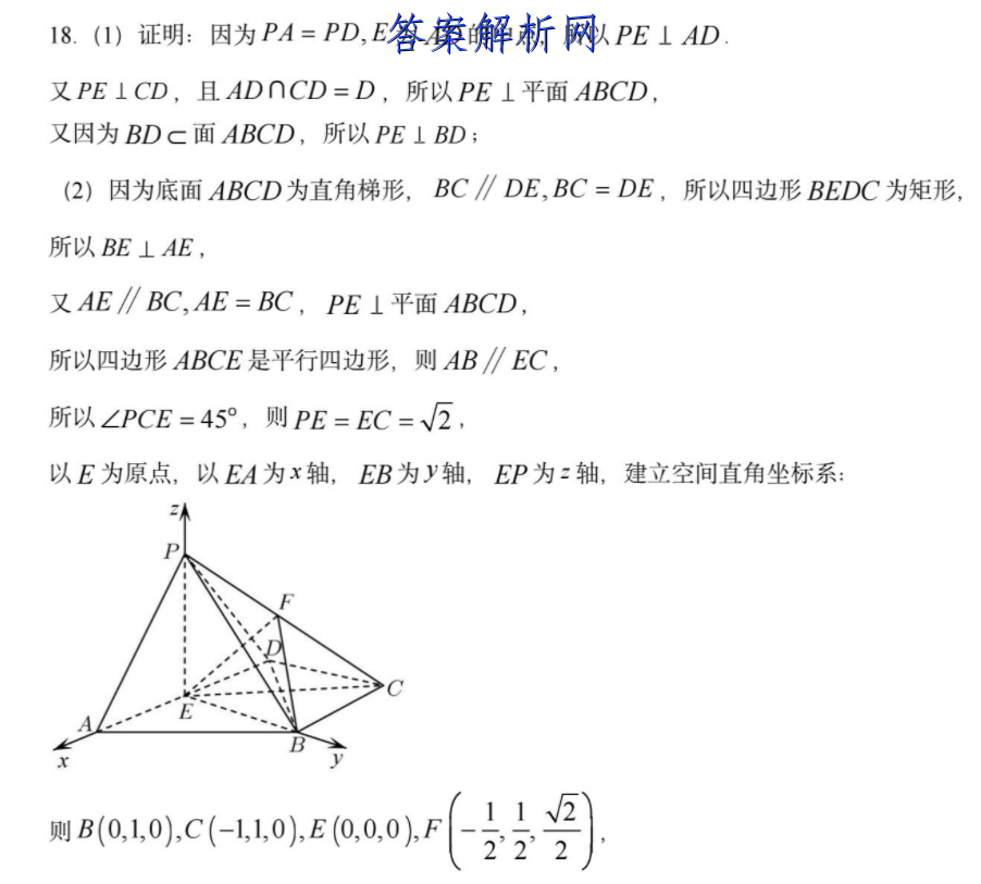 image.png@!test