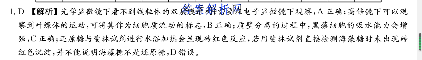 image.png@!test