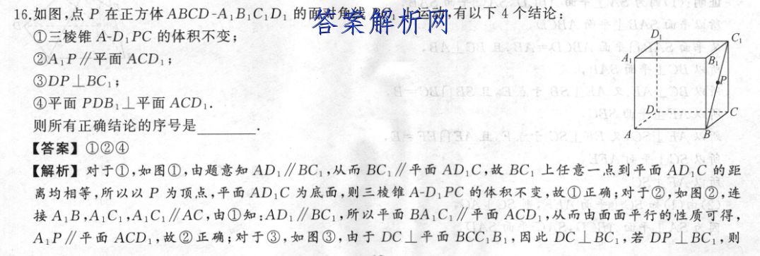 image.png@!test