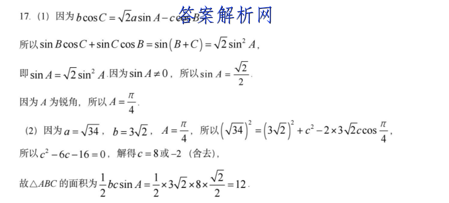 image.png@!test