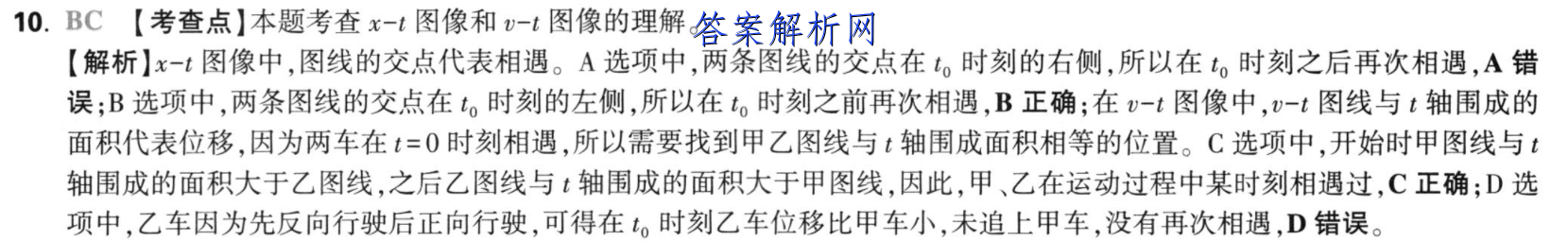 image.png@!test