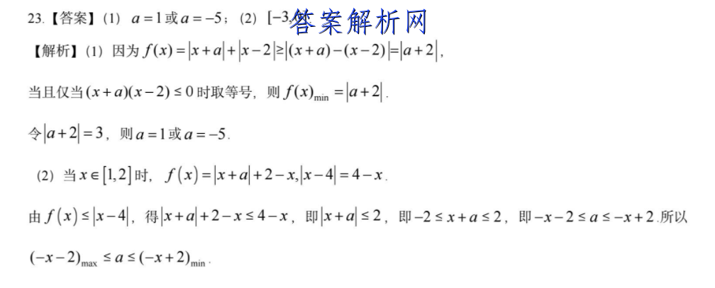 image.png@!test
