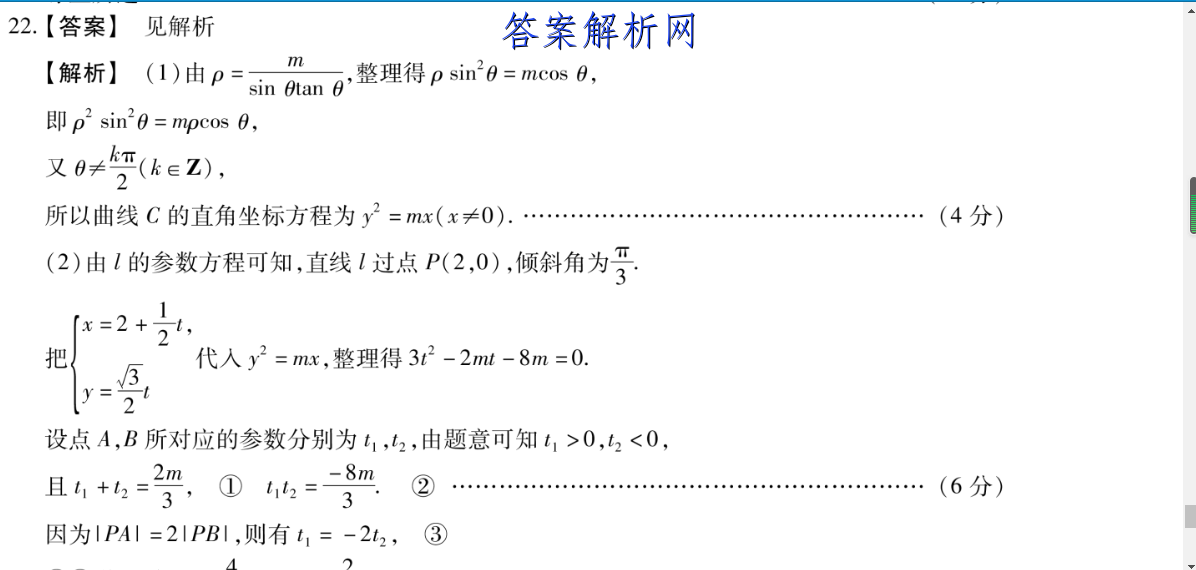 image.png@!test
