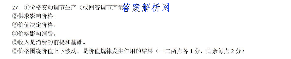 ʦ 2022-2023ѧ9LͼƬ