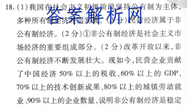 image.png@!test