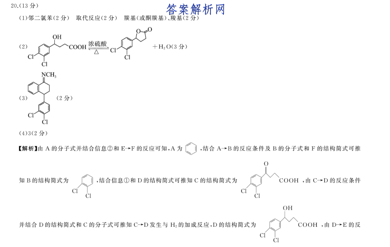 image.png@!test