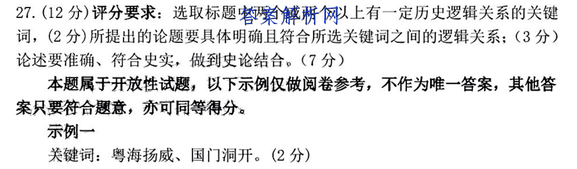 image.png@!test