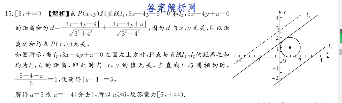 image.png@!test