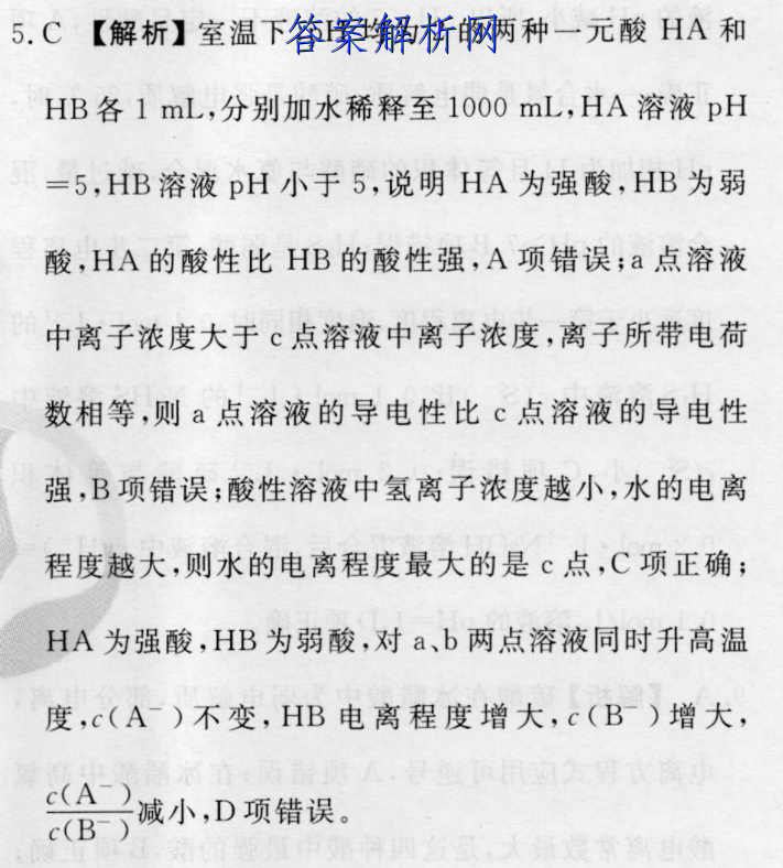 image.png@!test