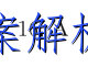 image.png@!test
