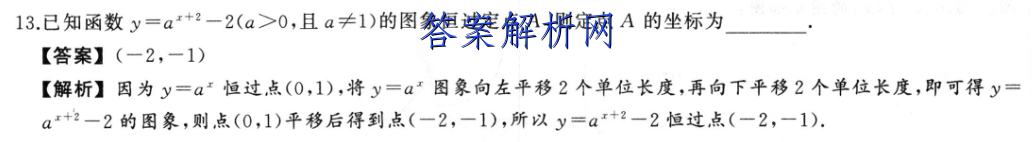 image.png@!test