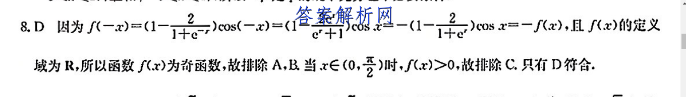 image.png@!test