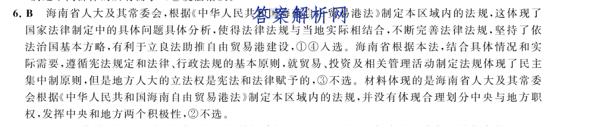 image.png@!test